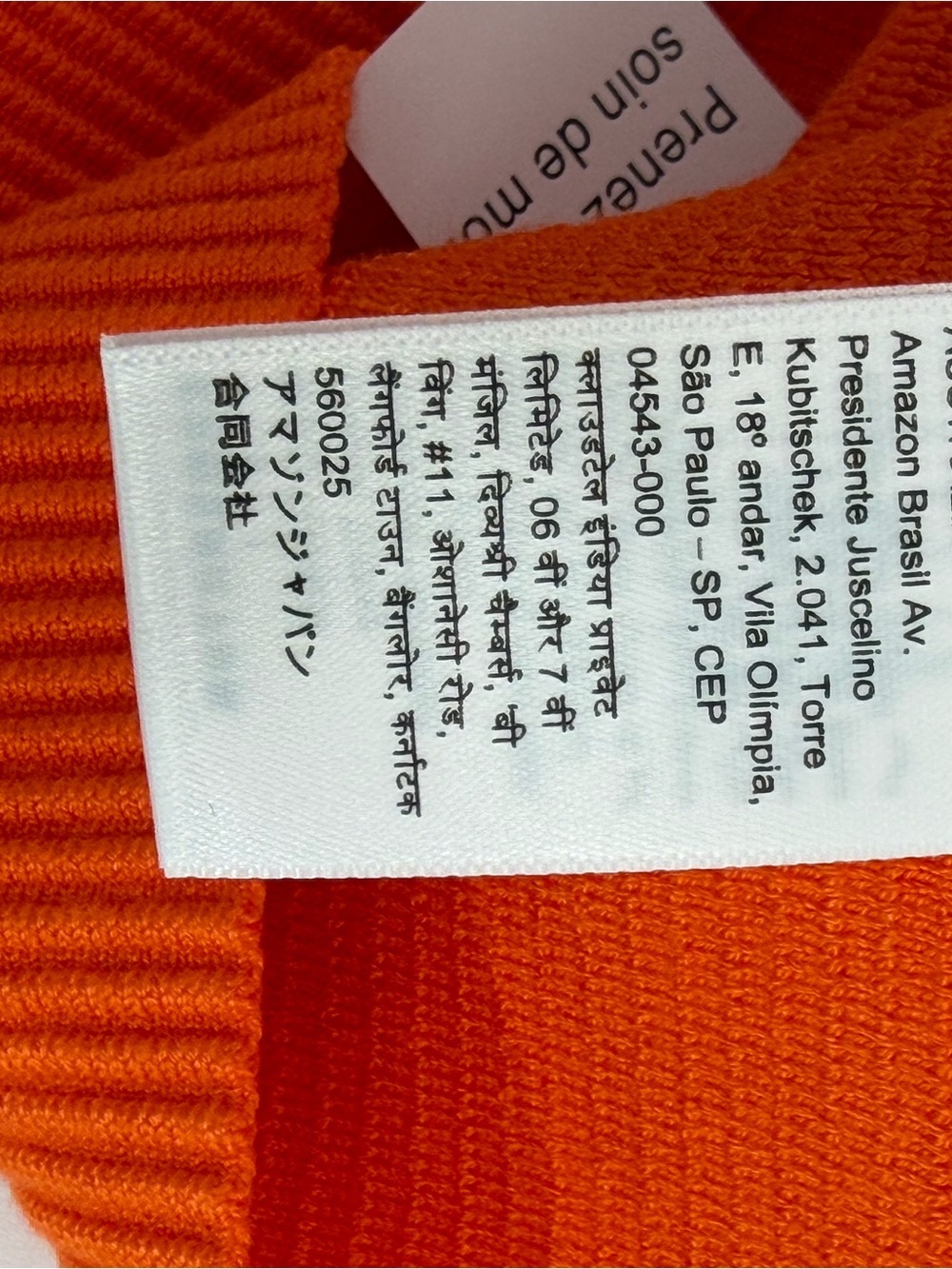 The Drop’s Zaire Fire Orange Cross Halter Ribbed Crop Top in Orange, Size M, NWT - Picture 13 of 13